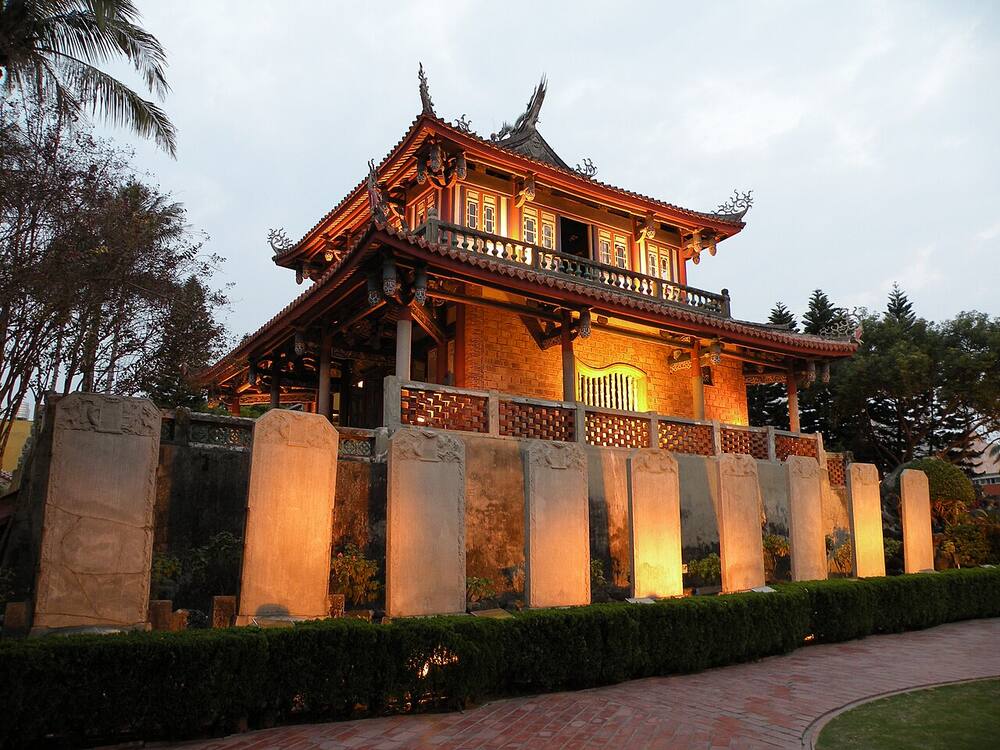 Chihkan Tower lit up at night in Tainan
